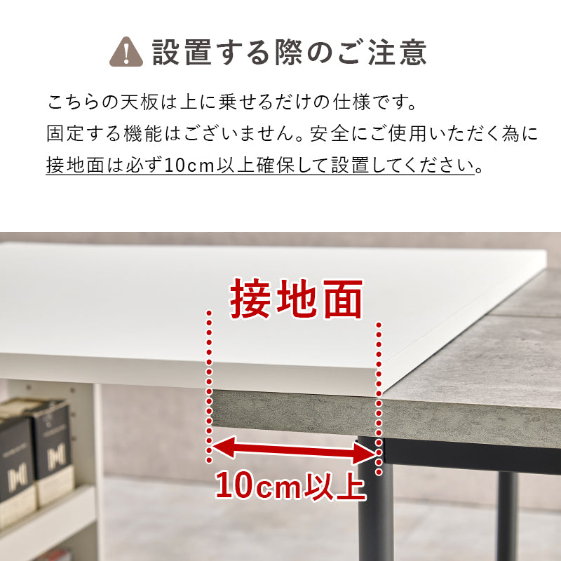 バタフライテーブル ラック キッチン収納 食器棚 レンジ台 補助テーブル 来客時 ダイニングテーブル
