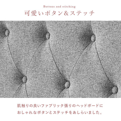 シングルファブリックベッド 組立式 通気性 おしゃれ セミダブル ロータイプ ハイタイプ すのこ 宮付き コンセント付 フレーム フロアベッド 寝室 一人暮らし 新生活 北欧 モダン シンプル 木製 収納付 ナチュラル ホワイト ブラウン 省スペース 送料無料