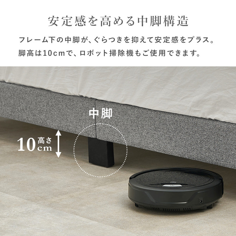 シングルファブリックベッド 組立式 通気性 おしゃれ セミダブル ロータイプ ハイタイプ すのこ 宮付き コンセント付 フレーム フロアベッド 寝室 一人暮らし 新生活 北欧 モダン シンプル 木製 収納付 ナチュラル ホワイト ブラウン 省スペース 送料無料