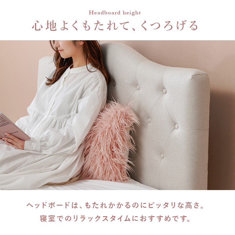 セミダブルファブリックベッド 組立式 通気性 おしゃれ シングル ロータイプ ハイタイプ すのこ 宮付き コンセント付 フレーム フロアベッド 寝室 一人暮らし 新生活 北欧 モダン シンプル 木製 収納付 ナチュラル ホワイト ブラウン 省スペース 送料無料