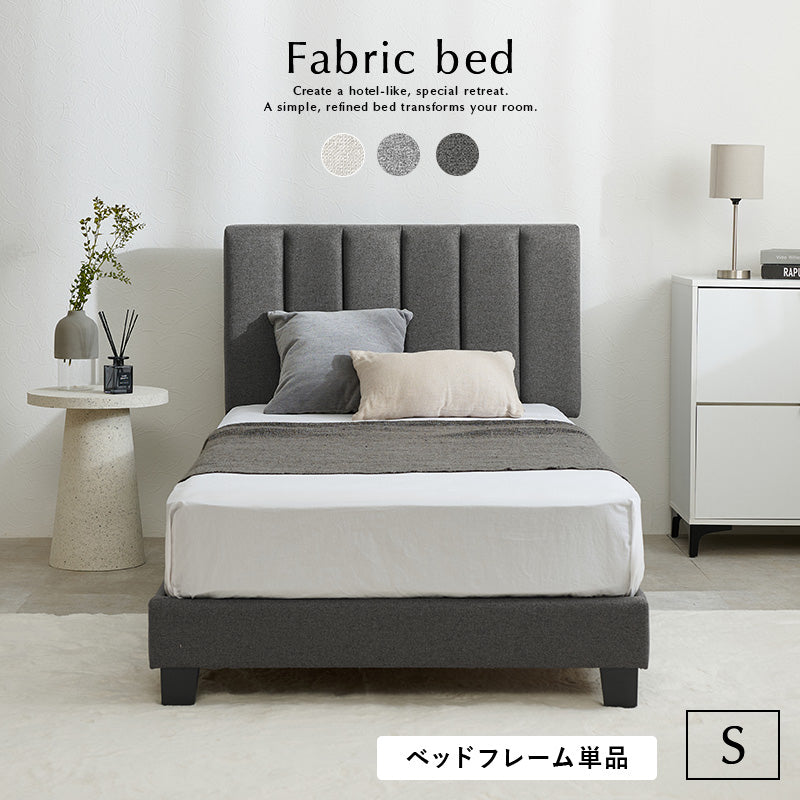シングルファブリックベッド 組立式 通気性 ホテル仕様 シンプル セミダブル ロータイプ ハイタイプ すのこ 宮付き コンセント付 フレーム フロアベッド 寝室 一人暮らし 新生活 北欧 モダン おしゃれ 木製 収納付 ナチュラル ホワイト ブラウン 送料無料