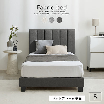 シングルファブリックベッド 組立式 通気性 ホテル仕様 シンプル セミダブル ロータイプ ハイタイプ すのこ 宮付き コンセント付 フレーム フロアベッド 寝室 一人暮らし 新生活 北欧 モダン おしゃれ 木製 収納付 ナチュラル ホワイト ブラウン 送料無料