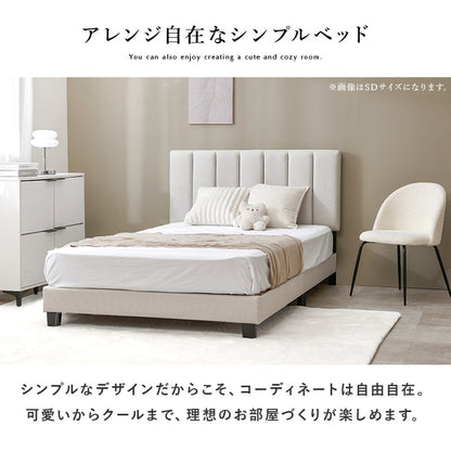 シングルファブリックベッド 組立式 通気性 ホテル仕様 シンプル セミダブル ロータイプ ハイタイプ すのこ 宮付き コンセント付 フレーム フロアベッド 寝室 一人暮らし 新生活 北欧 モダン おしゃれ 木製 収納付 ナチュラル ホワイト ブラウン 送料無料