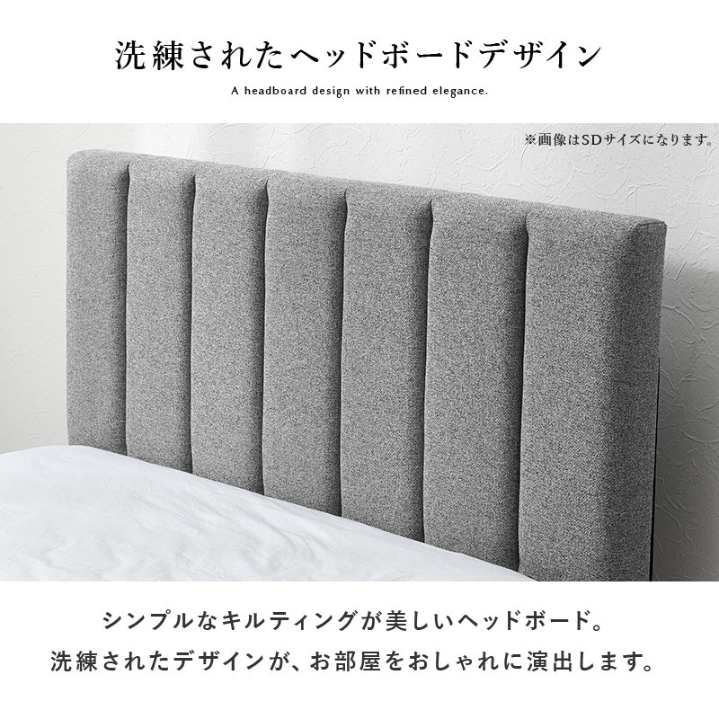 シングルファブリックベッド 組立式 通気性 ホテル仕様 シンプル セミダブル ロータイプ ハイタイプ すのこ 宮付き コンセント付 フレーム フロアベッド 寝室 一人暮らし 新生活 北欧 モダン おしゃれ 木製 収納付 ナチュラル ホワイト ブラウン 送料無料