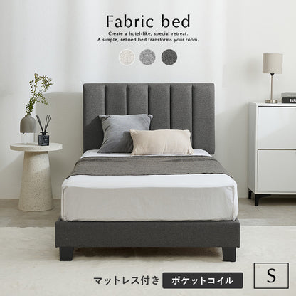 マットレス付きシングルファブリックベッド 組立式 通気性 ホテル仕様 シンプル セミダブル ロータイプ ハイタイプ すのこ 宮付き コンセント付 フレーム フロアベッド 寝室 一人暮らし 新生活 北欧 モダン おしゃれ 木製 収納付 ナチュラル 大容量 送料無料