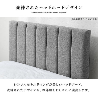 マットレス付きシングルファブリックベッド 組立式 通気性 ホテル仕様 シンプル セミダブル ロータイプ ハイタイプ すのこ 宮付き コンセント付 フレーム フロアベッド 寝室 一人暮らし 新生活 北欧 モダン おしゃれ 木製 収納付 ナチュラル 大容量 送料無料