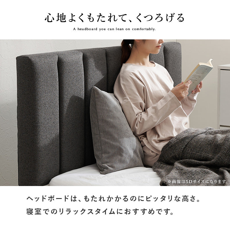 マットレス付きシングルファブリックベッド 組立式 通気性 ホテル仕様 シンプル セミダブル ロータイプ ハイタイプ すのこ 宮付き コンセント付 フレーム フロアベッド 寝室 一人暮らし 新生活 北欧 モダン おしゃれ 木製 収納付 ナチュラル 大容量 送料無料