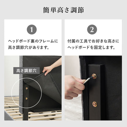 マットレス付きシングルファブリックベッド 組立式 通気性 ホテル仕様 シンプル セミダブル ロータイプ ハイタイプ すのこ 宮付き コンセント付 フレーム フロアベッド 寝室 一人暮らし 新生活 北欧 モダン おしゃれ 木製 収納付 ナチュラル 大容量 送料無料