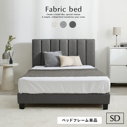 セミダブルファブリックベッド 組立式 通気性 ホテル仕様 シンプル シングル ロータイプ ハイタイプ すのこ 宮付き コンセント付 フレーム フロアベッド 寝室 一人暮らし 新生活 北欧 モダン おしゃれ 木製 収納付 ナチュラル ホワイト ブラウン 送料無料