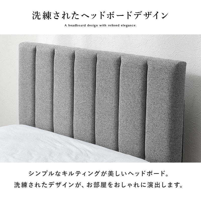 セミダブルファブリックベッド 組立式 通気性 ホテル仕様 シンプル シングル ロータイプ ハイタイプ すのこ 宮付き コンセント付 フレーム フロアベッド 寝室 一人暮らし 新生活 北欧 モダン おしゃれ 木製 収納付 ナチュラル ホワイト ブラウン 送料無料
