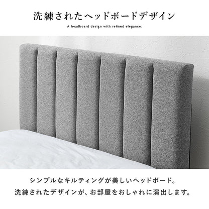 セミダブルファブリックベッド 組立式 通気性 ホテル仕様 シンプル シングル ロータイプ ハイタイプ すのこ 宮付き コンセント付 フレーム フロアベッド 寝室 一人暮らし 新生活 北欧 モダン おしゃれ 木製 収納付 ナチュラル ホワイト ブラウン 送料無料