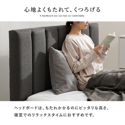 セミダブルファブリックベッド 組立式 通気性 ホテル仕様 シンプル シングル ロータイプ ハイタイプ すのこ 宮付き コンセント付 フレーム フロアベッド 寝室 一人暮らし 新生活 北欧 モダン おしゃれ 木製 収納付 ナチュラル ホワイト ブラウン 送料無料