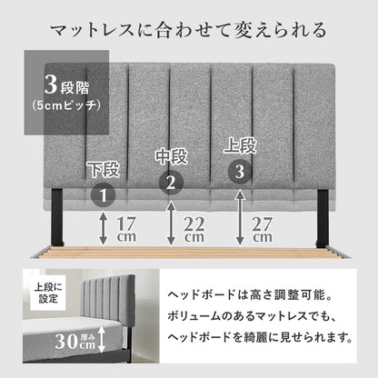 セミダブルファブリックベッド 組立式 通気性 ホテル仕様 シンプル シングル ロータイプ ハイタイプ すのこ 宮付き コンセント付 フレーム フロアベッド 寝室 一人暮らし 新生活 北欧 モダン おしゃれ 木製 収納付 ナチュラル ホワイト ブラウン 送料無料