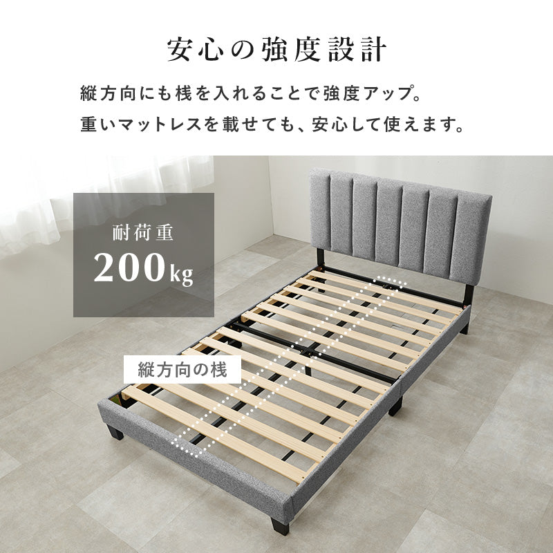 セミダブルファブリックベッド 組立式 通気性 ホテル仕様 シンプル シングル ロータイプ ハイタイプ すのこ 宮付き コンセント付 フレーム フロアベッド 寝室 一人暮らし 新生活 北欧 モダン おしゃれ 木製 収納付 ナチュラル ホワイト ブラウン 送料無料