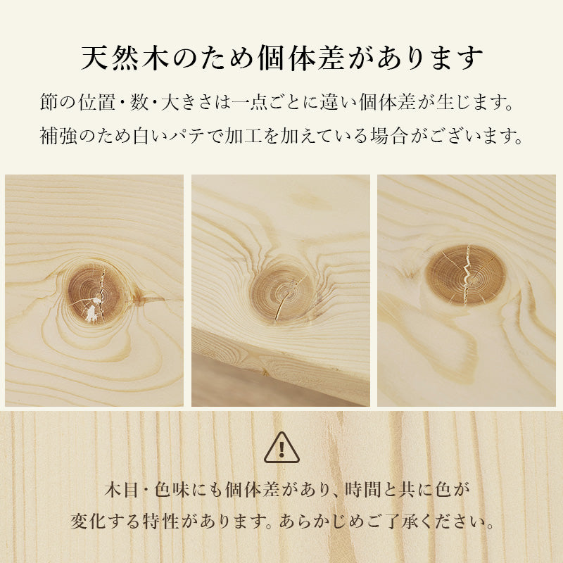 マットレス付きセミシングルベッド 組立式 セミダブル ロータイプ ハイタイプ すのこ 宮付き コンセント付 フレーム フロアベッド 寝室 一人暮らし 新生活 北欧 モダン おしゃれ シンプル 木製 収納付 ナチュラル ホワイト ブラウン 省スペース 子供 送料無料