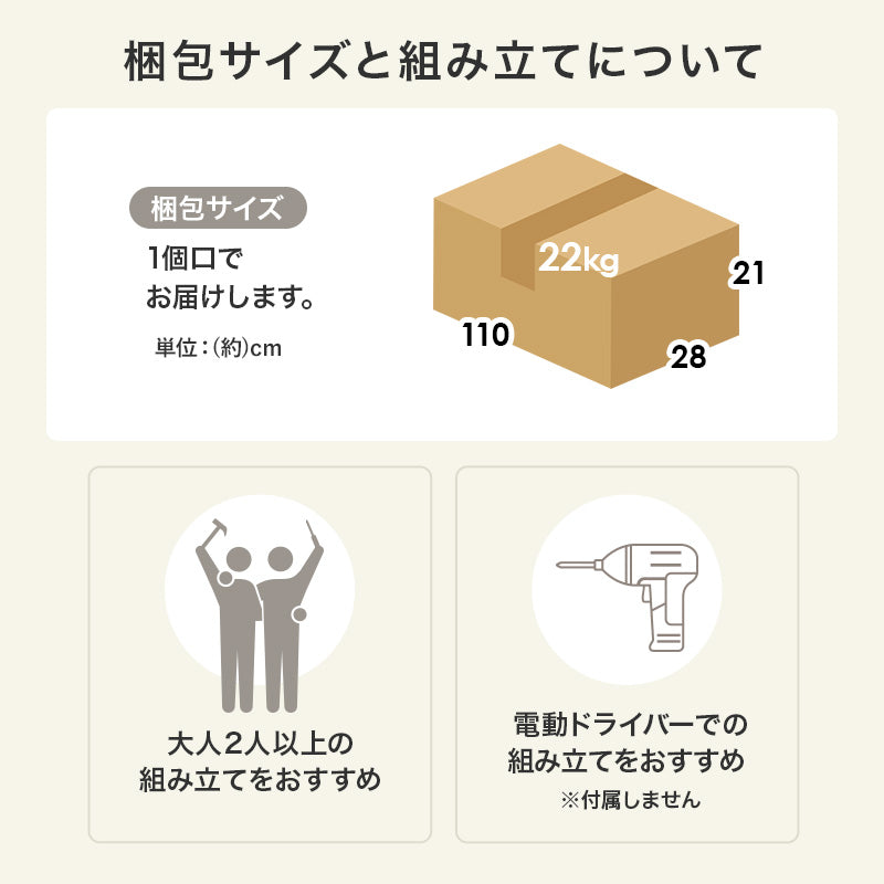 セミダブルベッド 組立式 シングル ロータイプ ハイタイプ すのこ 宮付き コンセント付 フレーム フロアベッド 寝室 一人暮らし 新生活 北欧 モダン おしゃれ シンプル 木製 収納付 ナチュラル ホワイト ブラウン 省スペース 大容量 子供 キッズ 送料無料