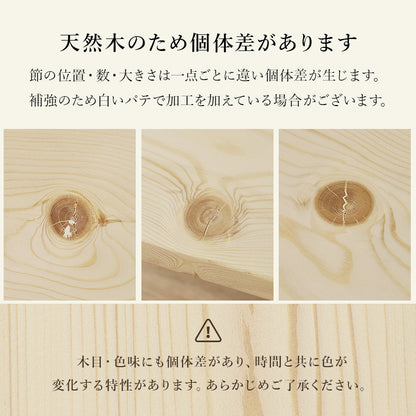 マットレス付きセミダブルベッド 組立式 シングル ロータイプ ハイタイプ すのこ 宮付き コンセント付 フレーム フロアベッド 寝室 一人暮らし 新生活 北欧 モダン おしゃれ シンプル 木製 収納付 ナチュラル ホワイト ブラウン 省スペース 大容量 送料無料