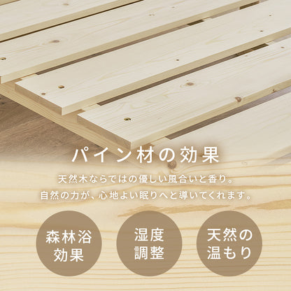 シングルベッド 組立式 セミダブル ロータイプ ハイタイプ すのこ 宮付き コンセント付 フレーム フロアベッド 寝室 一人暮らし 新生活 北欧 モダン おしゃれ シンプル 木製 収納付 ナチュラル ホワイト ブラウン 省スペース 大容量 子供 キッズ 送料無料