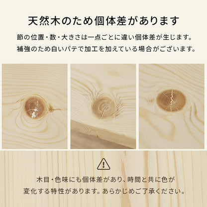 シングルベッド 組立式 セミダブル ロータイプ ハイタイプ すのこ 宮付き コンセント付 フレーム フロアベッド 寝室 一人暮らし 新生活 北欧 モダン おしゃれ シンプル 木製 収納付 ナチュラル ホワイト ブラウン 省スペース 大容量 子供 キッズ 送料無料