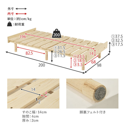 シングルベッド 組立式 セミダブル ロータイプ ハイタイプ すのこ 宮付き コンセント付 フレーム フロアベッド 寝室 一人暮らし 新生活 北欧 モダン おしゃれ シンプル 木製 収納付 ナチュラル ホワイト ブラウン 省スペース 大容量 子供 キッズ 送料無料