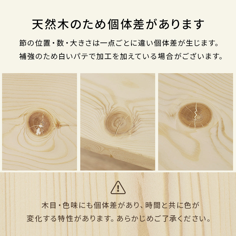マットレス付きシングルベッド 組立式 セミダブル ロータイプ ハイタイプ すのこ 宮付き コンセント付 フレーム フロアベッド 寝室 一人暮らし 新生活 北欧 モダン おしゃれ シンプル 木製 収納付 ナチュラル ホワイト ブラウン 省スペース 大容量 送料無料