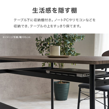 ダイニング３点セット 組立式 コンパクト 合成皮革 クッション性 4人用 2人用 北欧 モダン 木製 おしゃれ 幅広 伸縮 食卓 完成品 カフェ風 ナチュラル ホワイト ブラウン 省スペース 一人暮らし 新生活 人気 おすすめ インテリア 贈り物 プレゼント 送料無料