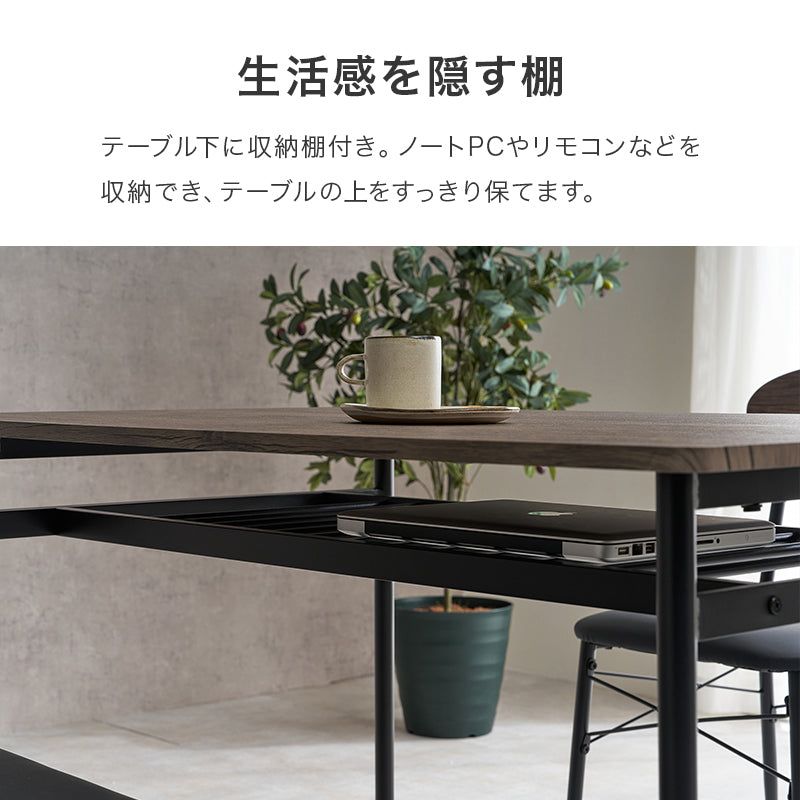ダイニング４点セット 組立式 コンパクト 合成皮革 クッション性 4人用 2人用 北欧 モダン 木製 おしゃれ 幅広 伸縮 食卓 完成品 カフェ風 ナチュラル ホワイト ブラウン 省スペース 一人暮らし 新生活 人気 おすすめ インテリア 贈り物 プレゼント 送料無料