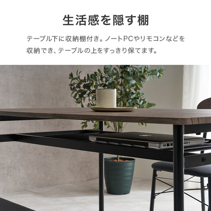 ダイニング４点セット 組立式 コンパクト 合成皮革 クッション性 4人用 2人用 北欧 モダン 木製 おしゃれ 幅広 伸縮 食卓 完成品 カフェ風 ナチュラル ホワイト ブラウン 省スペース 一人暮らし 新生活 人気 おすすめ インテリア 贈り物 プレゼント 送料無料