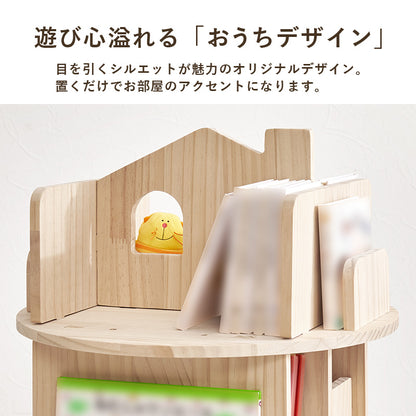 丸回転ラック３段 組立式 天然木 キッチン レンジ台 収納 完成品 北欧 おしゃれ スリム 幅広 大容量 ガラス扉 スライド コンセント付 カップボード 一人暮らし 新生活 省スペース 人気 おすすめ インテリア 贈り物 プレゼント ギフト 送料無料