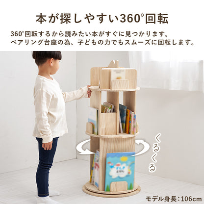 丸回転ラック３段 組立式 天然木 キッチン レンジ台 収納 完成品 北欧 おしゃれ スリム 幅広 大容量 ガラス扉 スライド コンセント付 カップボード 一人暮らし 新生活 省スペース 人気 おすすめ インテリア 贈り物 プレゼント ギフト 送料無料