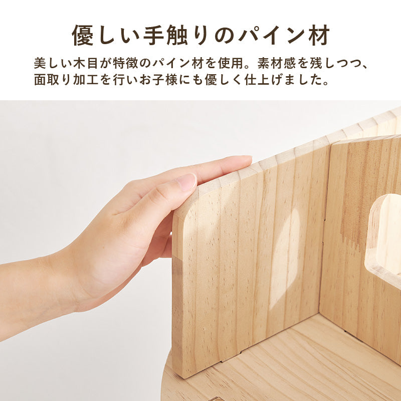 丸回転ラック３段 組立式 天然木 キッチン レンジ台 収納 完成品 北欧 おしゃれ スリム 幅広 大容量 ガラス扉 スライド コンセント付 カップボード 一人暮らし 新生活 省スペース 人気 おすすめ インテリア 贈り物 プレゼント ギフト 送料無料