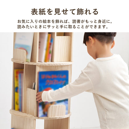 丸回転ラック４段 組立式 天然木 キッチン レンジ台 収納 完成品 北欧 おしゃれ スリム 幅広 大容量 ガラス扉 スライド コンセント付 カップボード 一人暮らし 新生活 省スペース 人気 おすすめ インテリア 贈り物 プレゼント ギフト 送料無料
