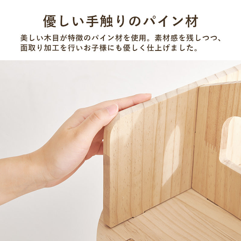 丸回転ラック４段 組立式 天然木 キッチン レンジ台 収納 完成品 北欧 おしゃれ スリム 幅広 大容量 ガラス扉 スライド コンセント付 カップボード 一人暮らし 新生活 省スペース 人気 おすすめ インテリア 贈り物 プレゼント ギフト 送料無料