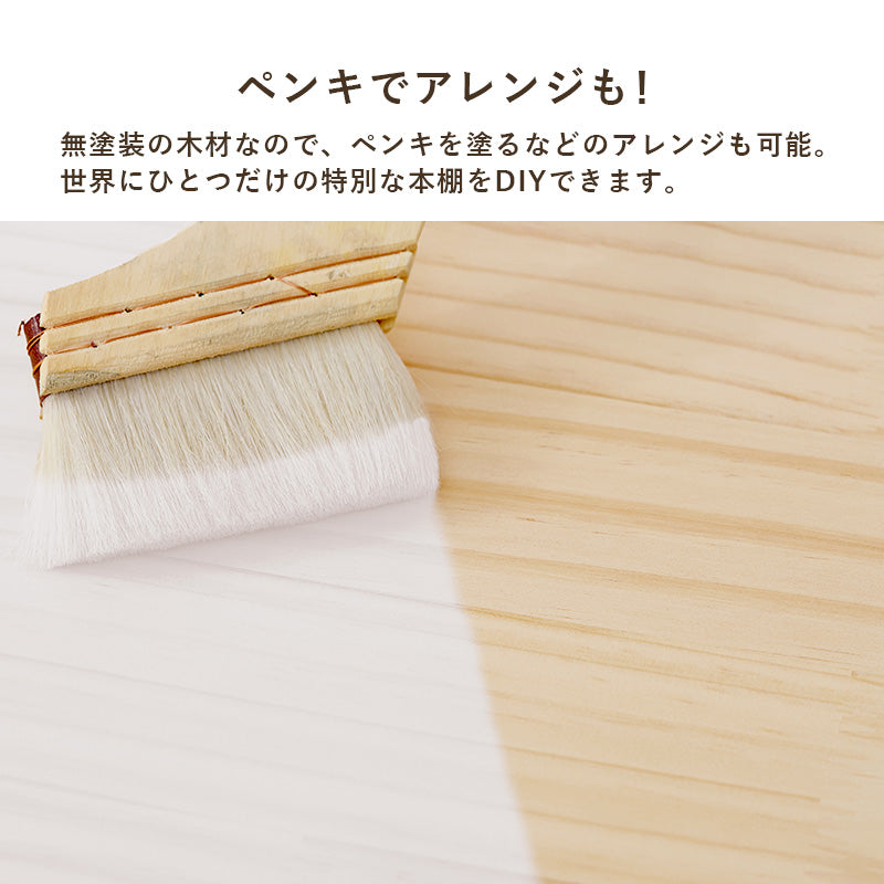 丸回転ラック４段 組立式 天然木 キッチン レンジ台 収納 完成品 北欧 おしゃれ スリム 幅広 大容量 ガラス扉 スライド コンセント付 カップボード 一人暮らし 新生活 省スペース 人気 おすすめ インテリア 贈り物 プレゼント ギフト 送料無料