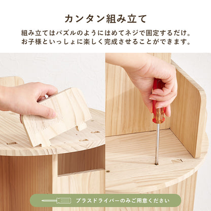 丸回転ラック４段 組立式 天然木 キッチン レンジ台 収納 完成品 北欧 おしゃれ スリム 幅広 大容量 ガラス扉 スライド コンセント付 カップボード 一人暮らし 新生活 省スペース 人気 おすすめ インテリア 贈り物 プレゼント ギフト 送料無料