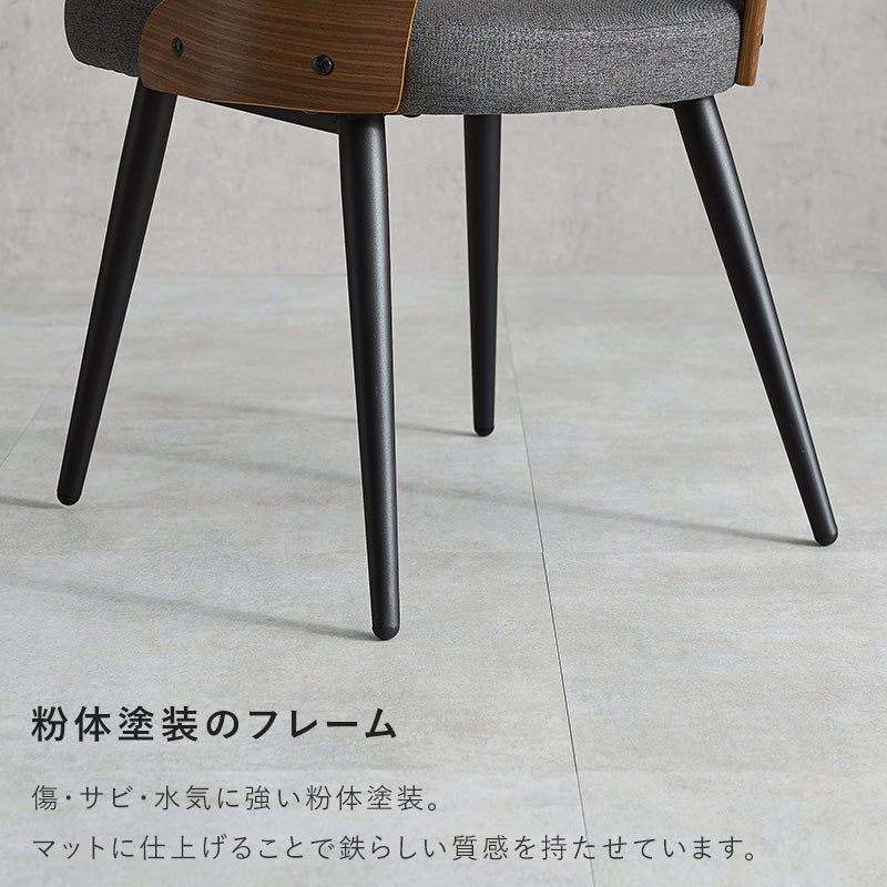 ダイニングチェア　２脚組 組立式 天然木 合成皮革 木目調 食卓 スタッキング カバーリング 木製 おしゃれ 北欧 完成品 ナチュラル ホワイト ブラウン コンパクト 一人暮らし 新生活 人気 おすすめ カフェ風 インテリア家具 家具インテリア 贈り物 送料無料