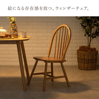 ダイニングチェア２脚組 Aタイプ 組立式 天然木 食卓 スタッキング カバーリング 木製 おしゃれ 北欧 完成品 ナチュラル ホワイト ブラウン コンパクト 一人暮らし 新生活 人気 おすすめ カフェ風 インテリア家具 インテリアコーディネート 贈り物 送料無料