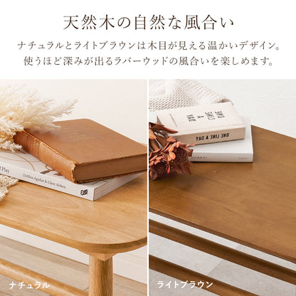 ダイニングベンチ 組立式 天然木 玄関 食卓 スタッキング カバーリング 木製 おしゃれ 北欧 完成品 ナチュラル ホワイト ブラウン コンパクト 一人暮らし 新生活 人気 おすすめ カフェ風 インテリア家具 インテリアコーディネート 家具インテリア 送料無料