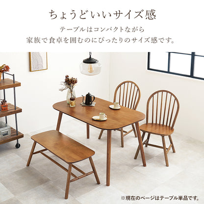 ダイニングテーブル 組立式 天然木 カフェ風 4人用 2人用 北欧 モダン 木製 おしゃれ 幅広 伸縮 食卓 完成品 ナチュラル ホワイト ブラウン コンパクト 省スペース 一人暮らし 新生活 人気 おすすめ インテリア 贈り物 プレゼント ギフト 送料無料