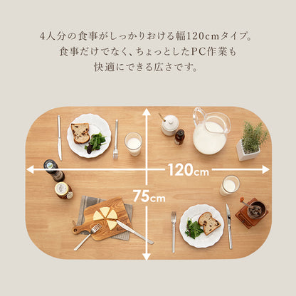 ダイニングテーブル 組立式 天然木 カフェ風 4人用 2人用 北欧 モダン 木製 おしゃれ 幅広 伸縮 食卓 完成品 ナチュラル ホワイト ブラウン コンパクト 省スペース 一人暮らし 新生活 人気 おすすめ インテリア 贈り物 プレゼント ギフト 送料無料