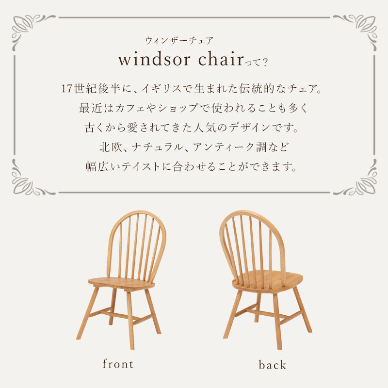 ダイニング４点セット Aタイプ 組立式 天然木 4人用 2人用 北欧 モダン 木製 おしゃれ 幅広 伸縮 食卓 完成品 カフェ風 ナチュラル ホワイト ブラウン コンパクト 省スペース 一人暮らし 新生活 人気 おすすめ インテリア 贈り物 プレゼント 送料無料