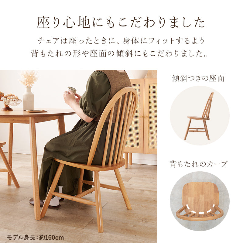 ダイニング４点セット Aタイプ 組立式 天然木 4人用 2人用 北欧 モダン 木製 おしゃれ 幅広 伸縮 食卓 完成品 カフェ風 ナチュラル ホワイト ブラウン コンパクト 省スペース 一人暮らし 新生活 人気 おすすめ インテリア 贈り物 プレゼント 送料無料