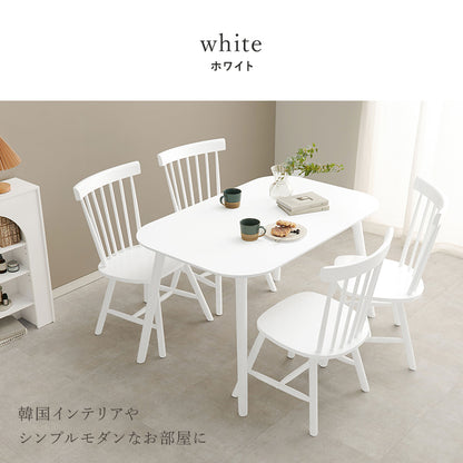 ダイニング５点セット Bタイプ 組立式 天然木 4人用 2人用 北欧 モダン 木製 おしゃれ 幅広 伸縮 食卓 完成品 カフェ風 ナチュラル ホワイト ブラウン コンパクト 省スペース 一人暮らし 新生活 人気 おすすめ インテリア 贈り物 プレゼント 送料無料