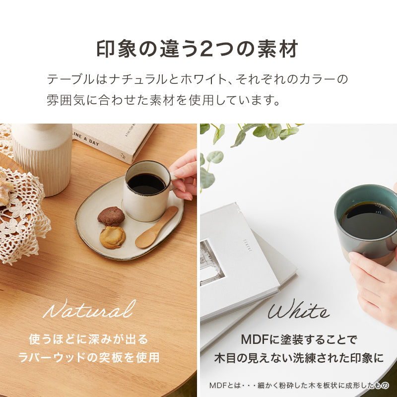ダイニング３点セット 組立式 コンパクト 天然木 ナチュラル系 4人用 2人用 北欧 モダン 木製 おしゃれ 幅広 伸縮 食卓 完成品 カフェ風 ホワイト ブラウン 省スペース 一人暮らし 新生活 人気 おすすめ インテリア 贈り物 プレゼント ギフト 送料無料