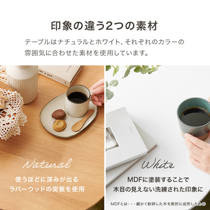 ダイニング３点セット 組立式 コンパクト 天然木 ナチュラル系 4人用 2人用 北欧 モダン 木製 おしゃれ 幅広 伸縮 食卓 完成品 カフェ風 ホワイト ブラウン 省スペース 一人暮らし 新生活 人気 おすすめ インテリア 贈り物 プレゼント ギフト 送料無料