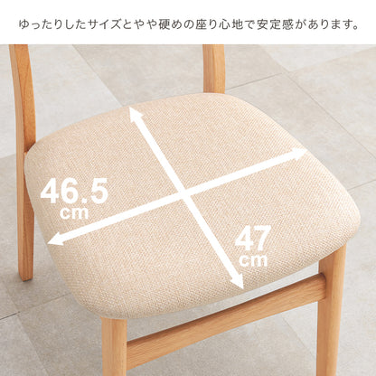 ダイニング３点セット 組立式 コンパクト 天然木 ナチュラル系 4人用 2人用 北欧 モダン 木製 おしゃれ 幅広 伸縮 食卓 完成品 カフェ風 ホワイト ブラウン 省スペース 一人暮らし 新生活 人気 おすすめ インテリア 贈り物 プレゼント ギフト 送料無料