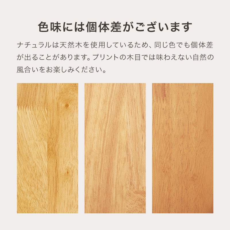 ダイニング３点セット 組立式 コンパクト 天然木 ナチュラル系 4人用 2人用 北欧 モダン 木製 おしゃれ 幅広 伸縮 食卓 完成品 カフェ風 ホワイト ブラウン 省スペース 一人暮らし 新生活 人気 おすすめ インテリア 贈り物 プレゼント ギフト 送料無料