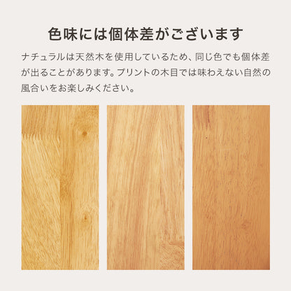 ダイニング３点セット 組立式 コンパクト 天然木 ナチュラル系 4人用 2人用 北欧 モダン 木製 おしゃれ 幅広 伸縮 食卓 完成品 カフェ風 ホワイト ブラウン 省スペース 一人暮らし 新生活 人気 おすすめ インテリア 贈り物 プレゼント ギフト 送料無料