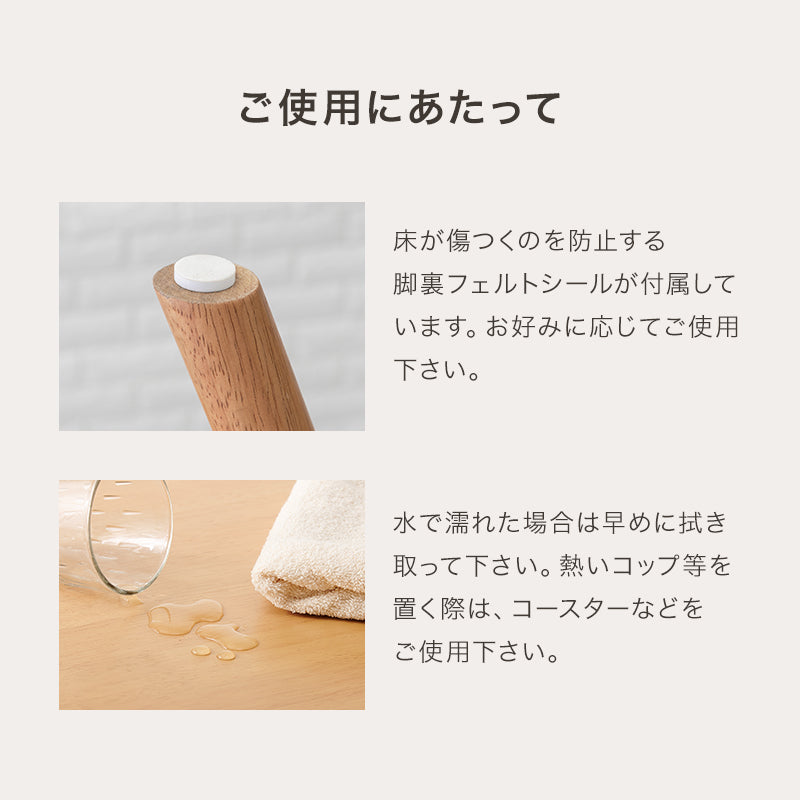 ダイニング３点セット 組立式 コンパクト 天然木 ナチュラル系 4人用 2人用 北欧 モダン 木製 おしゃれ 幅広 伸縮 食卓 完成品 カフェ風 ホワイト ブラウン 省スペース 一人暮らし 新生活 人気 おすすめ インテリア 贈り物 プレゼント ギフト 送料無料
