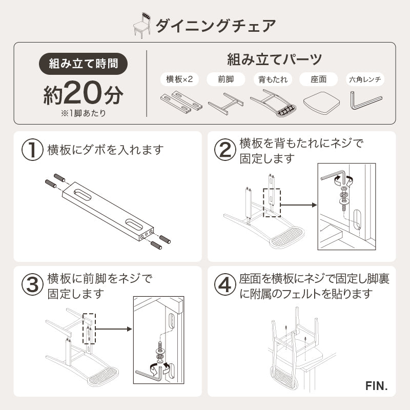 ダイニング３点セット 組立式 コンパクト 天然木 ナチュラル系 4人用 2人用 北欧 モダン 木製 おしゃれ 幅広 伸縮 食卓 完成品 カフェ風 ホワイト ブラウン 省スペース 一人暮らし 新生活 人気 おすすめ インテリア 贈り物 プレゼント ギフト 送料無料